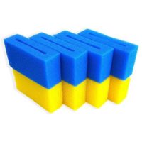 Boyu YT 45000 Pond Filter - Petsgool Online