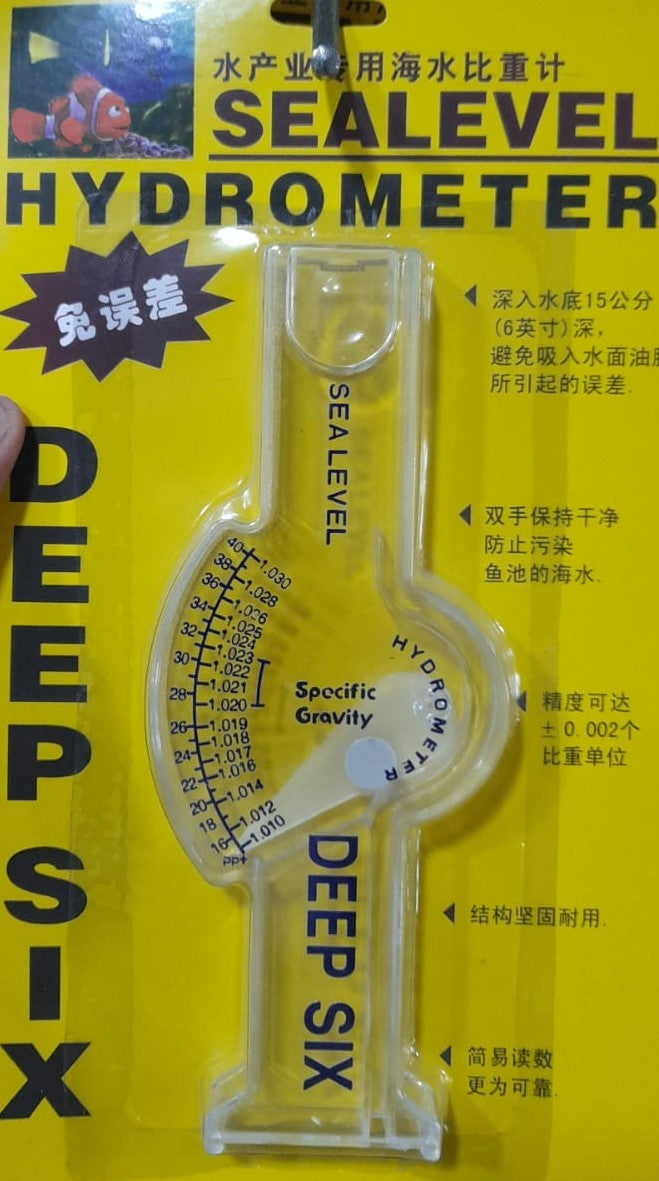 Hydrometer - Petsgool Online
