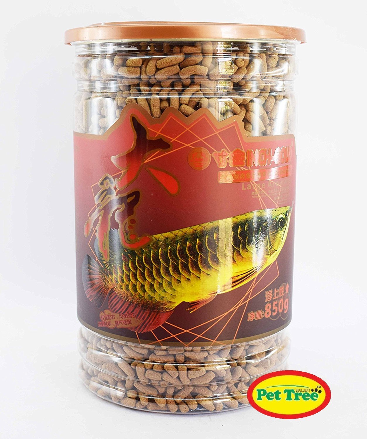 Inch Gold - Arowana Fish Food 850gm | Petsgool - Petsgool Online