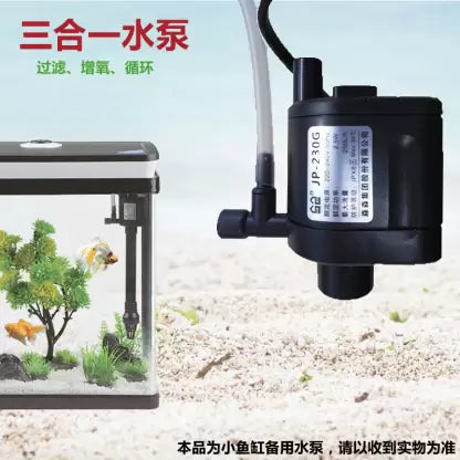 Sunsun JP 230G Submersible Pump - Petsgool Online