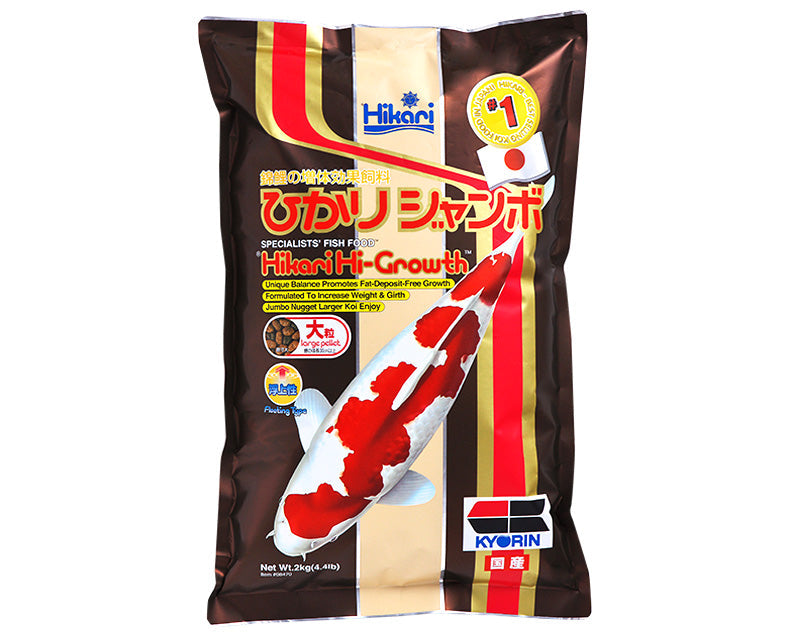 Hikari Hi-Growth Large Pellet 2kg