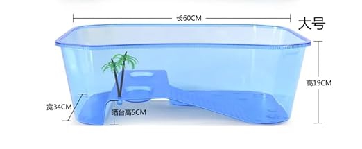 Nomoypet NX-11L Open Turtle Tank Blue 60 * 36 * 20 cm