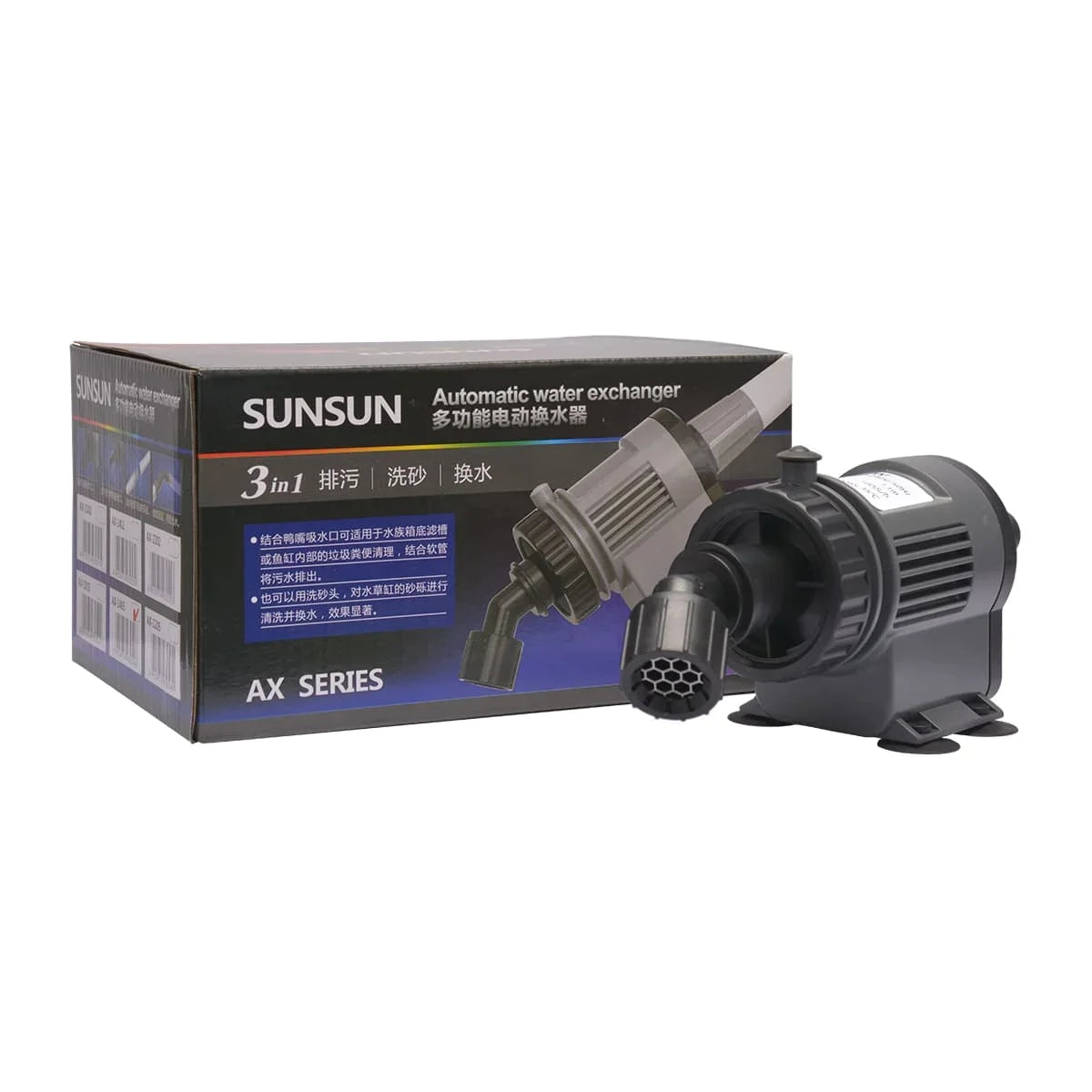 Sunsun AX 1405 Automatic Water Exchange - Petsgool Online
