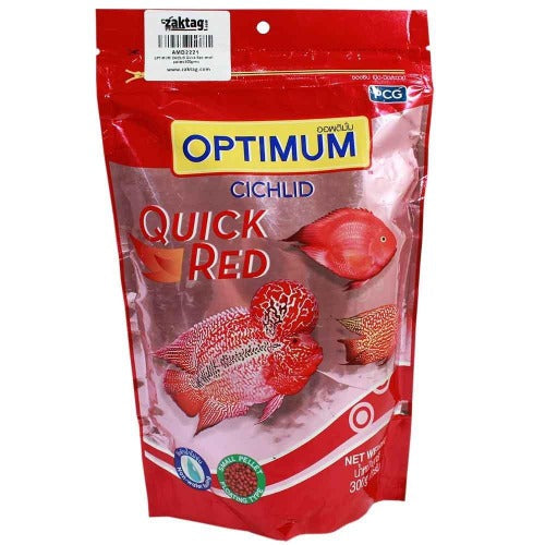 Optimum Cichlid Quick Small Pellet Fish Food, Red - Petsgool Online