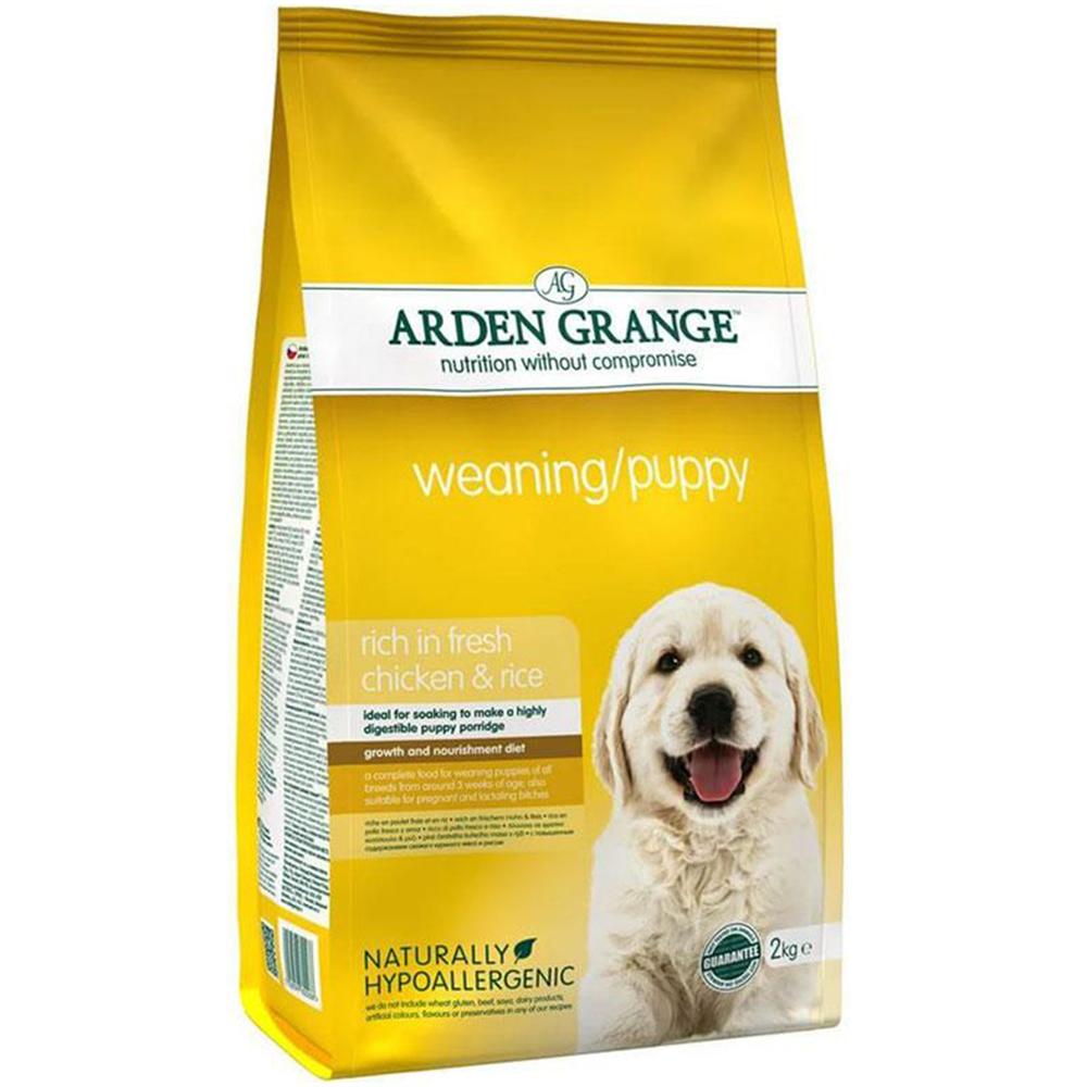 Arden Grange Weaning Puppy food - Petsgool Online