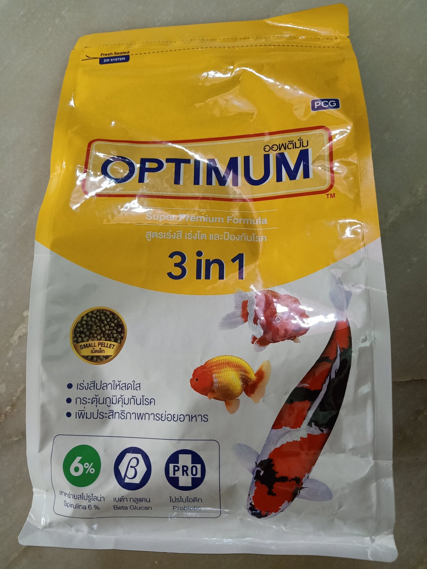 Optimum 3 in 1 spirulina 6% - Petsgool Online