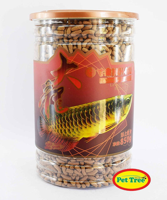 Inch Gold - Arowana Fish Food 850gm | Petsgool - Petsgool Online