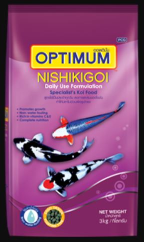 Optimum Nishikigoi 3Kg - Petsgool Online