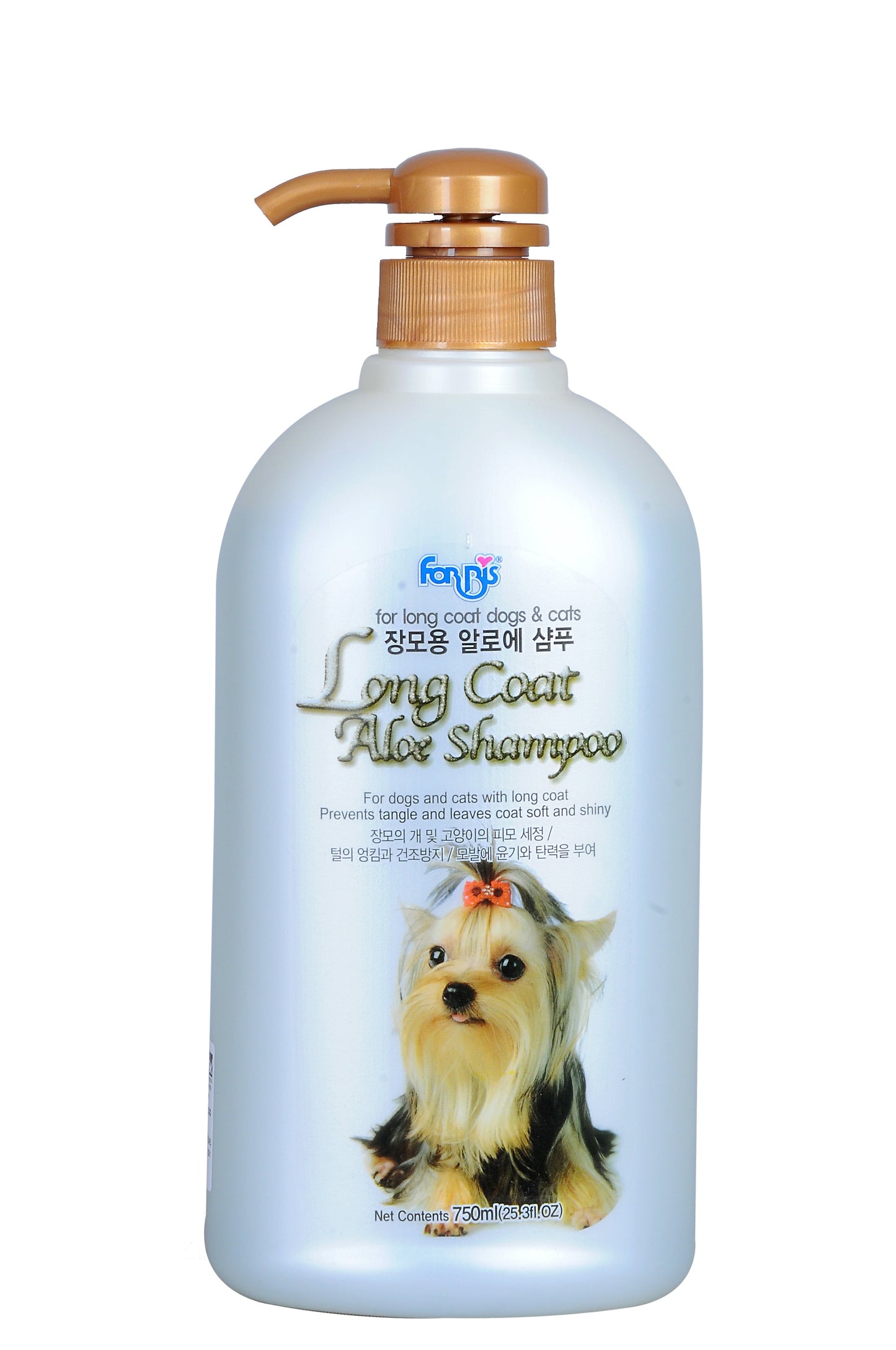 Forbis Long Coat Aloe Shampoo - Petsgool Online