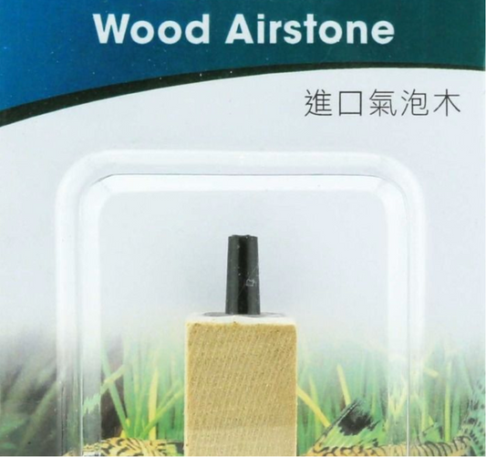 ISTA IF-562 Air Stone 50mm