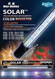 NEO HELIOS SOLAR COLOR BOOST ST-850 - Petsgool Online