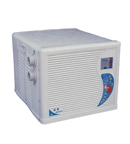 Sunsun Chiller | HYH 1DR-A For upto 1100L Water