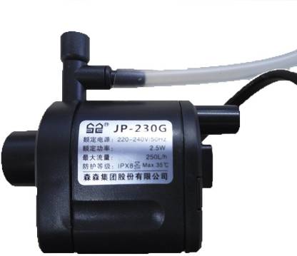 Sunsun JP 230G Submersible Pump - Petsgool Online