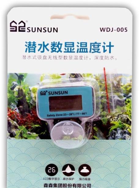 SUNSUN Digital Thermometer WDJ-05 - Petsgool Online